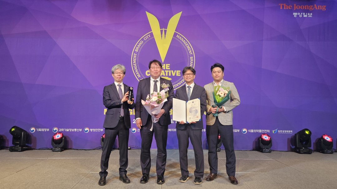 [2025-04-29] 에기평, 대한민국 창조경영 2025에서 에너지 부문 환경부 장관상·리더십 경영 부문 동시 수상